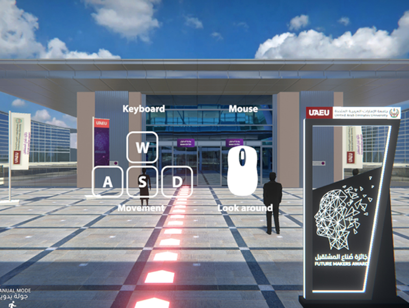 Suture makers awards